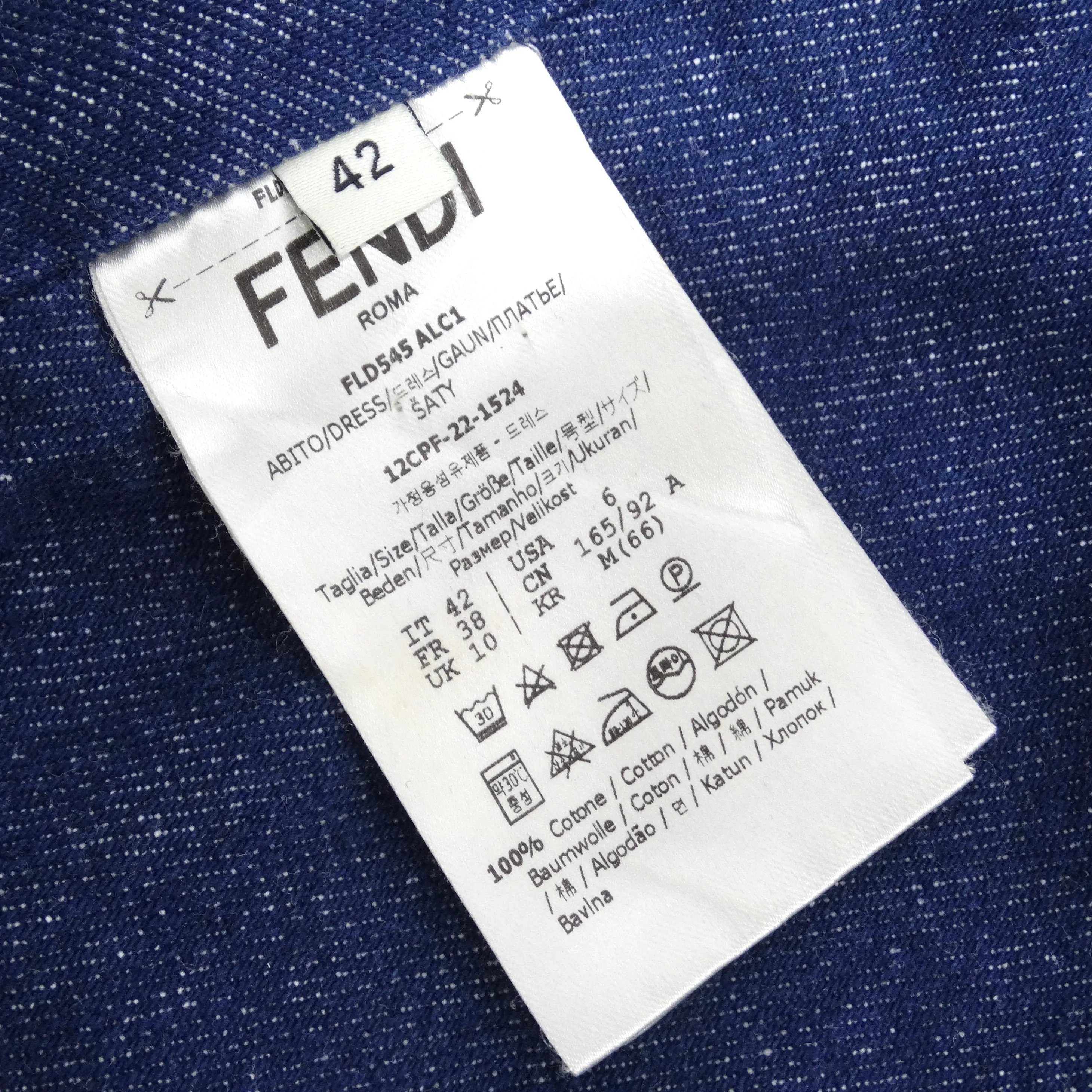 Fendi Denim Skirt Belt